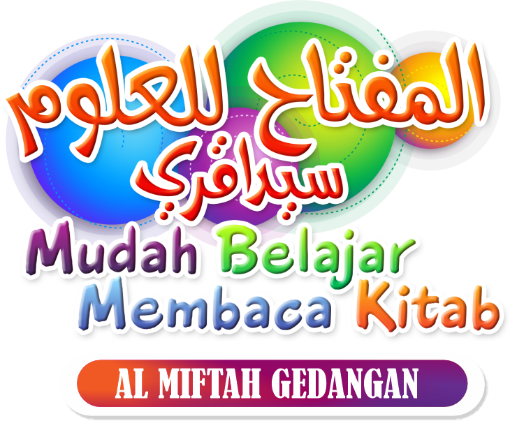Logo Al Miftah